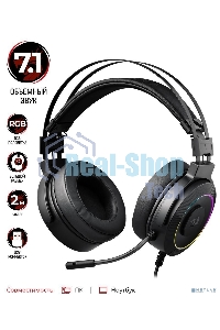 Гарнитура проводная REDRAGON GAMING LAMIA 2 77701