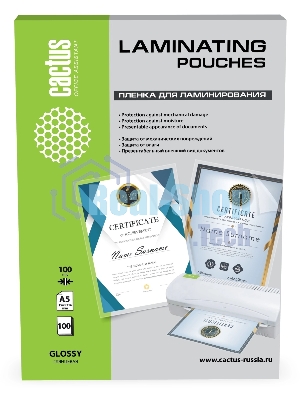 Пленка для ламинирования Cactus 100мкм A5 (100 шт) глянцевая154x216 мм CS-LPGA5100100