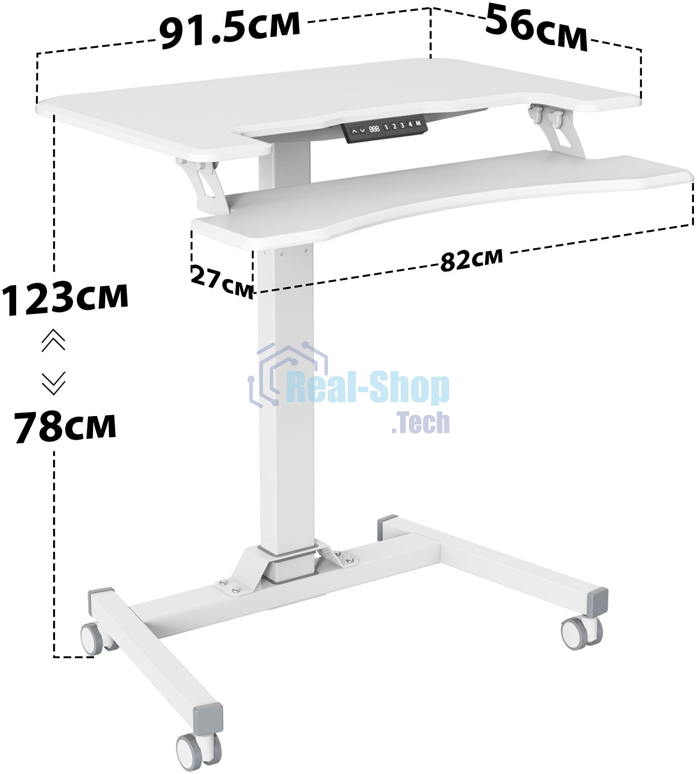 Стол для ноутбука Cactus VM-FDE103 столешница МДФ белый 91.5x56x123см (CS-FDE103WWT)