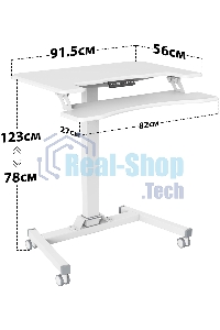 Стол для ноутбука Cactus VM-FDE103 столешница МДФ белый 91.5x56x123см (CS-FDE103WWT)