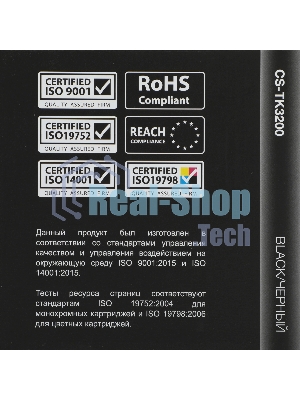 Картридж лазерный Cactus CS-TK3200 (TK-3200) черный (40000 стр.) для Kyocera P3260dn