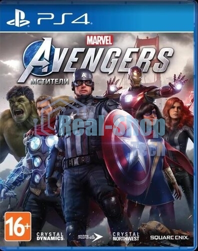 Игра для PS4 PlayStation Мстители Marvel. Величайшее издание Земли (16+) (RUS)