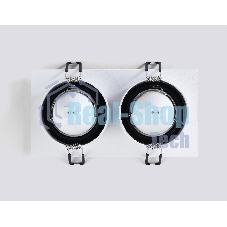 Светильник встраиваемый Ambrella light TN102732/2 WH/BK белый/черный GU5.3 175*92*23
