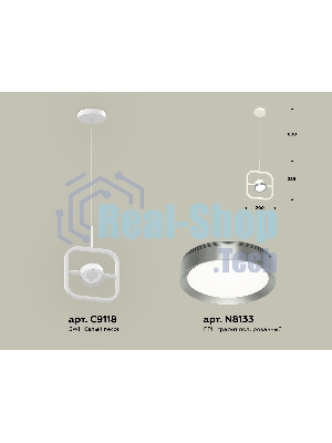 Светильник Ambrella light XB9118102 SWH/PPH белый песок/графит полированный GX53 (C9118, N8133)