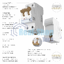 Дифференциальный автомат Werkel 1P+N 40 A 30 mA 6 kA C A W922P164