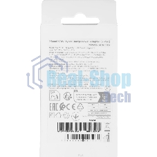 Сетевое зарядное устройство XIAOMI 90W HyperCharge Power Adapter(3-Port) EU (BHR087MEU)