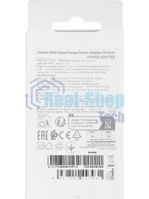 Сетевое зарядное устройство XIAOMI 90W HyperCharge Power Adapter(3-Port) EU (BHR087MEU)