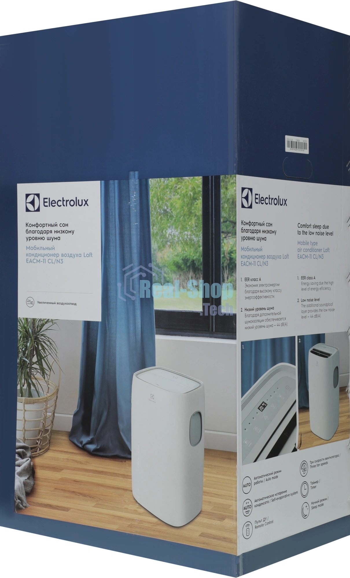 Кондиционер мобильный Electrolux Loft EACM-11 CL/N3 белый площ.27м2