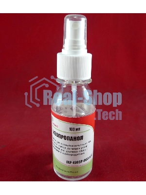 Изопропиловый спирт (химически чистый, без запаха) ELP Imaging (фл.100 мл.спрей) Shell фас.Россия