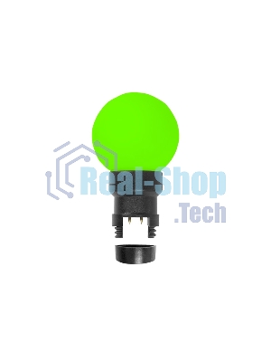 Лампа шар Neon-night 6 LED для белт-лайта, зеленый, Ø45мм, зеленая колба