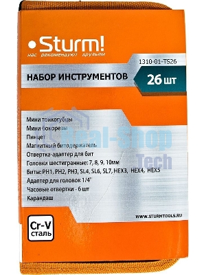 Набор инструментов Sturm! 1310-01-TS26 26 предметов