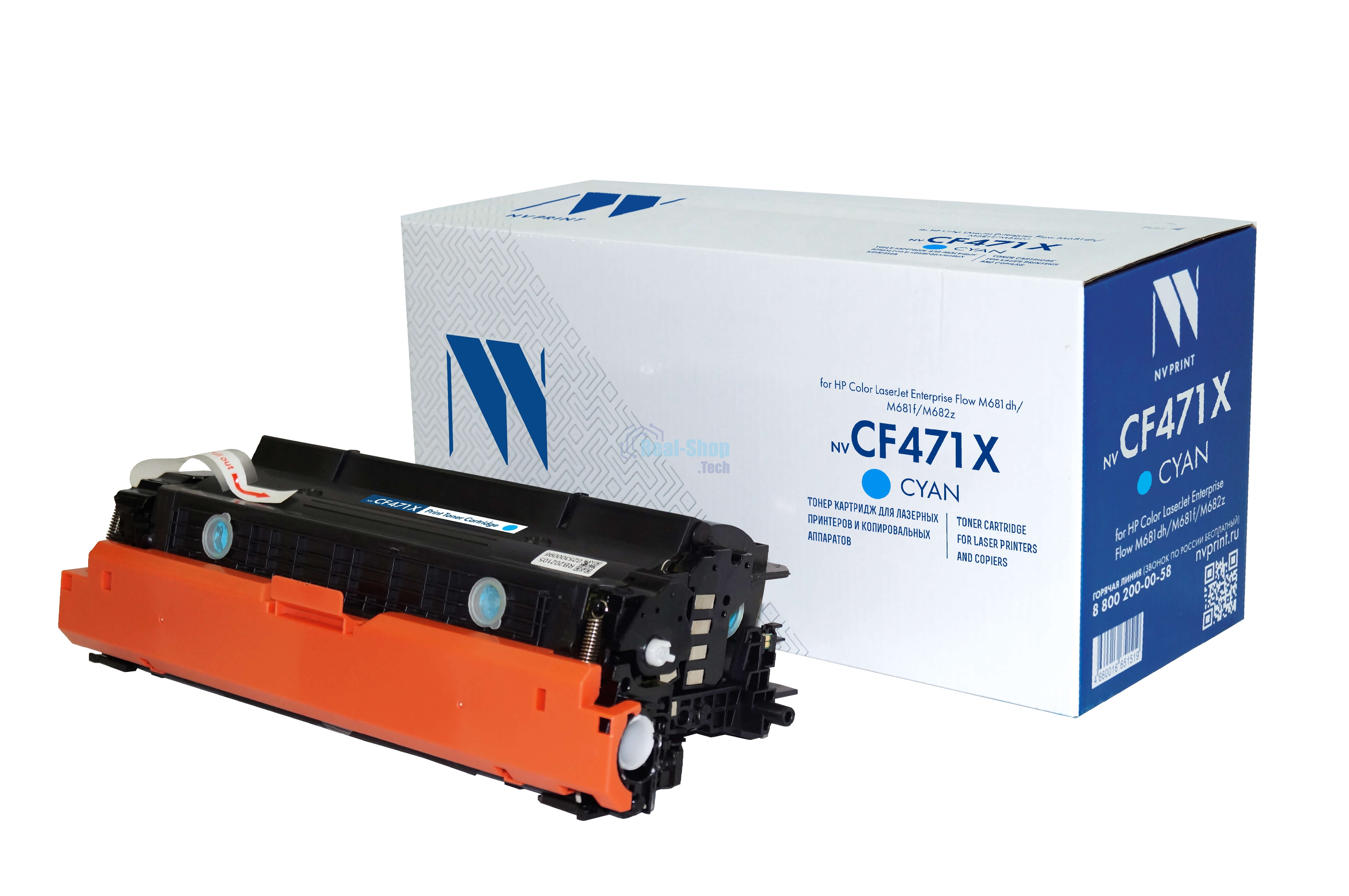 Картридж лазерный NVPrint совместимый NV-CF471X Голубой для HP Color LaserJet Enterprise Flow M681dh/M681f/M682z (23000k)