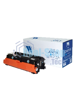 Картридж лазерный NVPrint совместимый NV-CF471X Голубой для HP Color LaserJet Enterprise Flow M681dh/M681f/M682z (23000k)