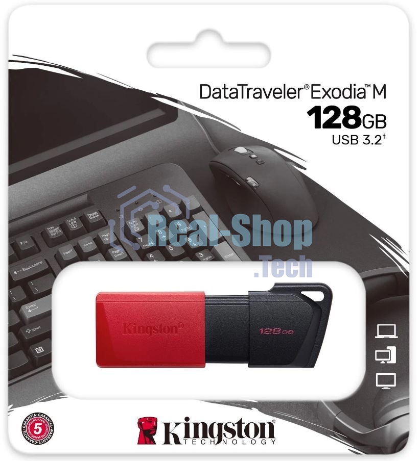 Флешка USB Kingston DataTraveler Exodia M (DTXM/128Gb), 128Gb, USB 3.0, R/W 70/45, черный/красный
