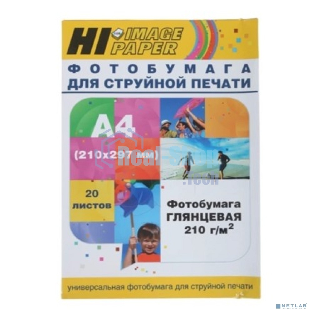 Бумага Hi-Black A200400U Фотобумага глянцевая односторонняя (Hi-image paper) A4, 210 г/м, 20 л. (H210-A4-20)