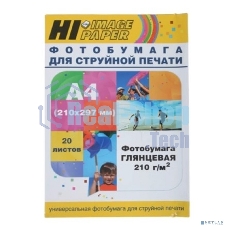 Бумага Hi-Black A200400U Фотобумага глянцевая односторонняя (Hi-image paper) A4, 210 г/м, 20 л. (H210-A4-20)