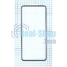 Защитное стекло 