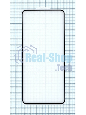 Защитное стекло 