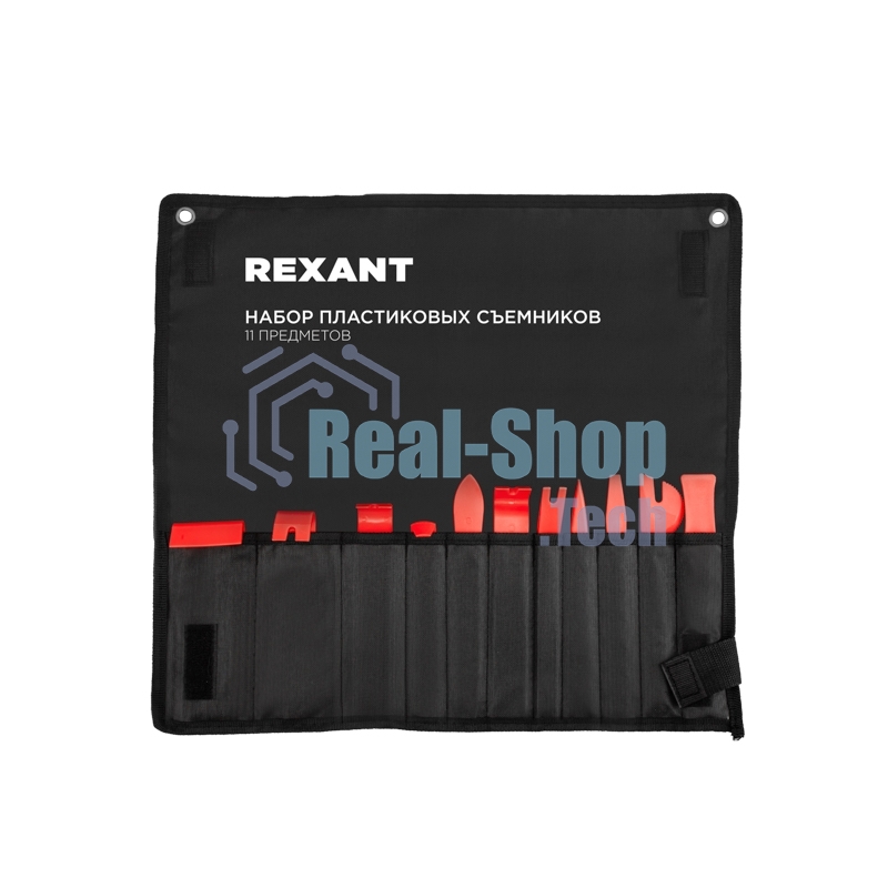Набор пластиковых съемников Rexant 11 предметов
