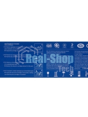 Картридж лазерный NVPrint совместимый LJ Pro M477fdn/M477fdw/M477fnw/M452dn/M452nw CF411A Cyan (2 300k)