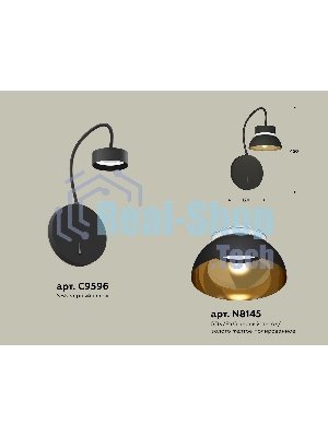 Светильник Ambrella light XB9596101 SBK/PYG/CL черный песок/золото желтое полированное/прозрачный GX53 (C9596, N8145)