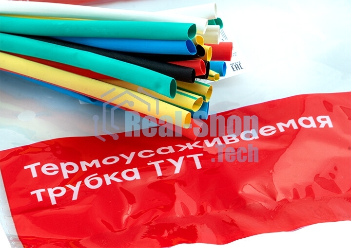 Набор трубок термоусадочных тонкостен. 4/2 (7 цветов по 3шт 100мм) EKF tut-n-4