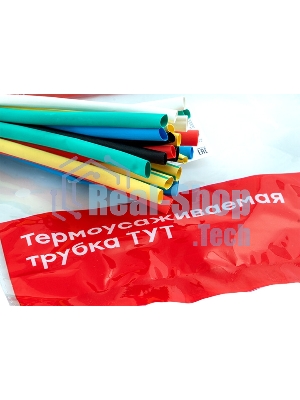 Набор трубок термоусадочных тонкостен. 4/2 (7 цветов по 3шт 100мм) EKF tut-n-4