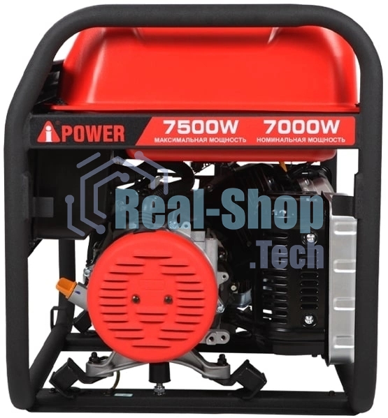 Генератор A-iPower A7500 7.5кВт