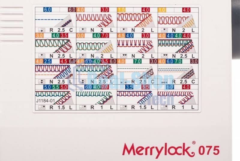 Коверлок Merrylock 075 белый