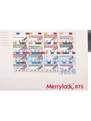 Коверлок Merrylock 075 белый