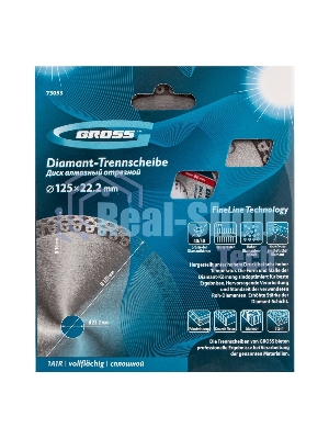 Круг алмазный Gross 73053 Ф125х22 мм сплошной по керамике
