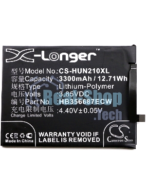 Аккумулятор CameronSino CS-HUN210XL HB356687ECW для Huawei Honor 7X3.85V, 3300mAh, 12.71Wh