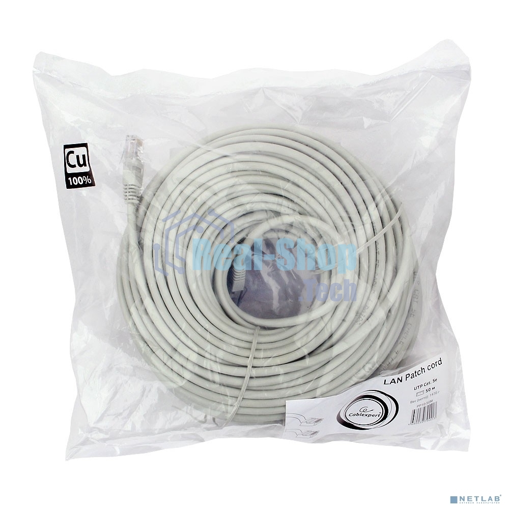 Патч-корд медный UTP Cablexpert PP10-50M cat.5e, 50м, литой, многожильный, серый