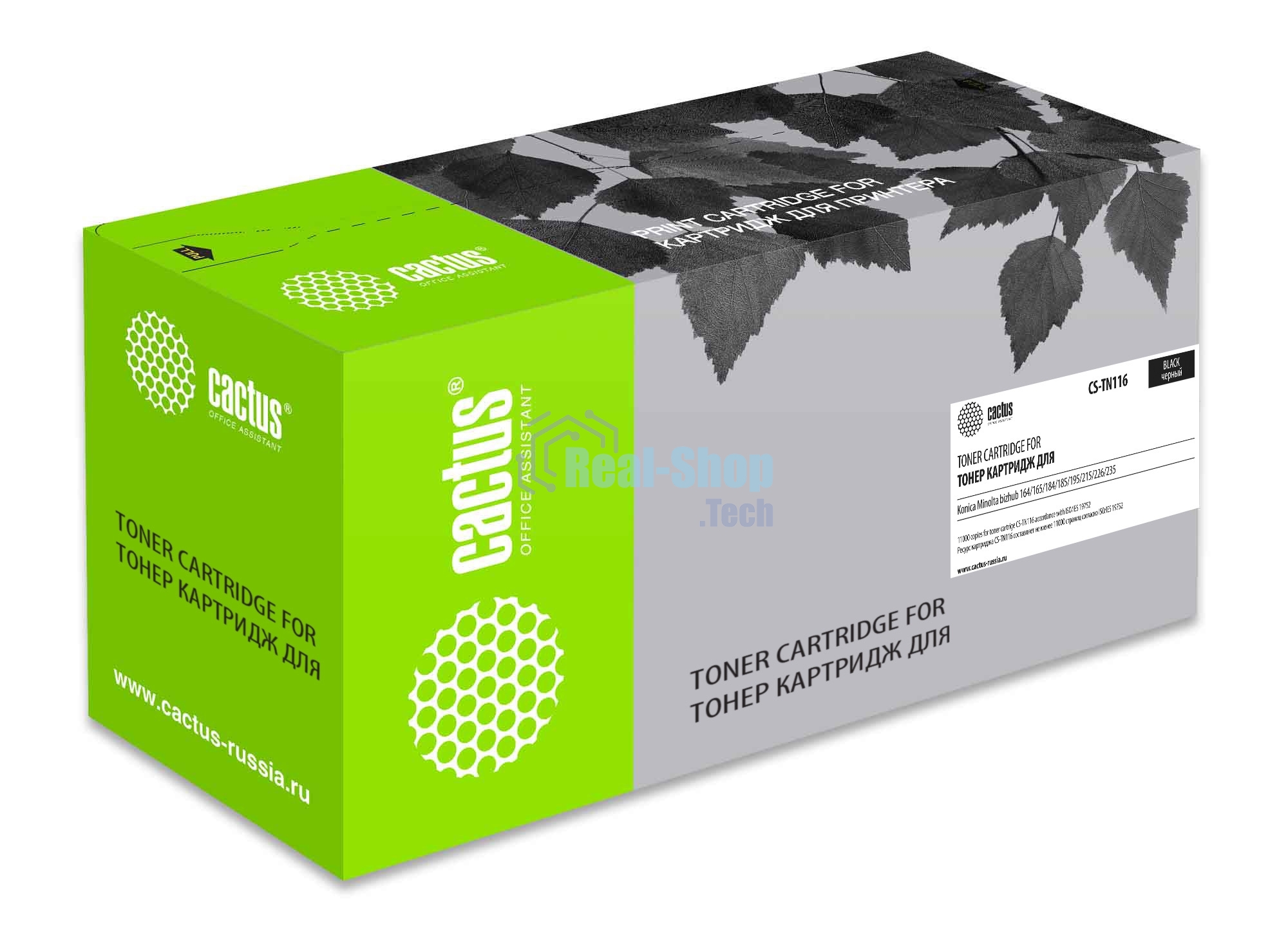 Картридж лазерный Cactus CS-TN116 черный (11000 стр.) для Konica Minolta Bizhub 164/165/184/7718