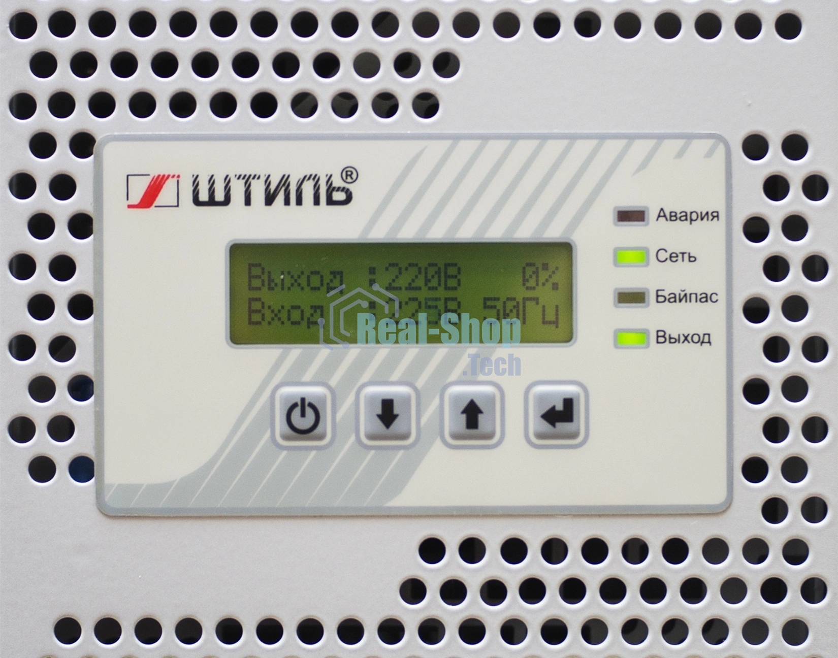 Стабилизатор напряжения Штиль ИнСтаб IS3115RT 13500Вт 15000ВА белый