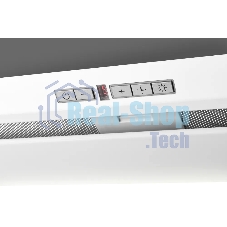 Вытяжка встраиваемая Kuppersberg Intro 70 белый, 70 см, 1000 куб. м/ч, 43 дБ