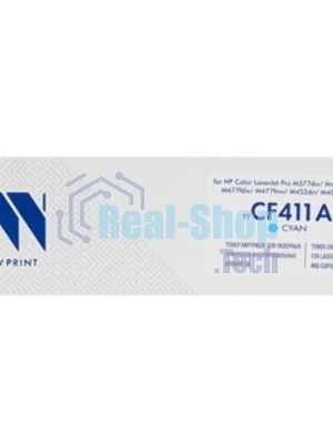 Картридж лазерный NVPrint совместимый LJ Pro M477fdn/M477fdw/M477fnw/M452dn/M452nw CF411A Cyan (2 300k)