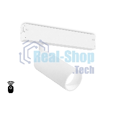 Управляемый светодиодный светильник для шинопровода Magnetic Ambrella light GL1211 WH белый IP20 12W 3000K-6400K 220V 36° D45*100 (Без ПДУ)