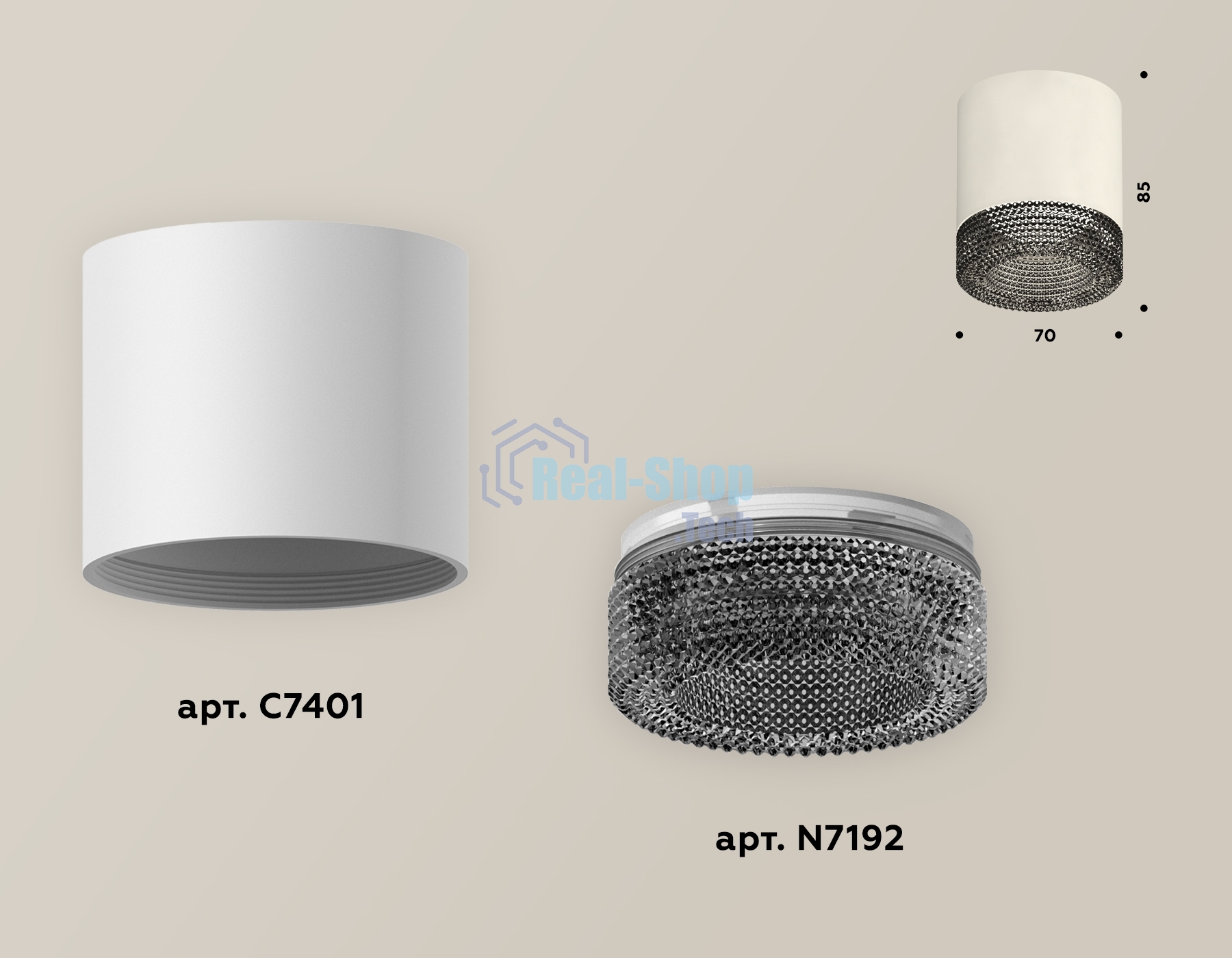 Светильник Ambrella Light XS7401021 SWH/BK белый песок/тонированный MR16 GU5.3 (C7401, N7192)