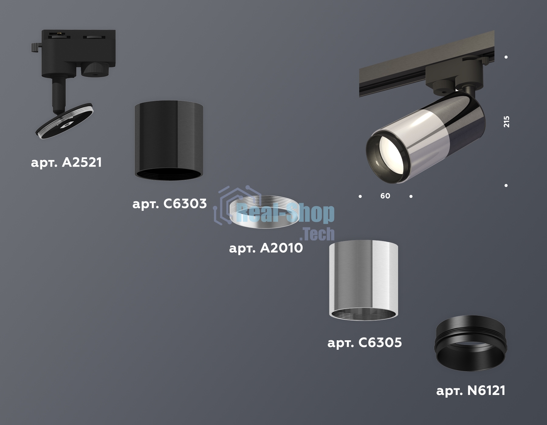 Светильник Ambrella light XT6305001 PSL/DCH/PBK серебро полированное/черный хром/черный полированный MR16 GU5.3