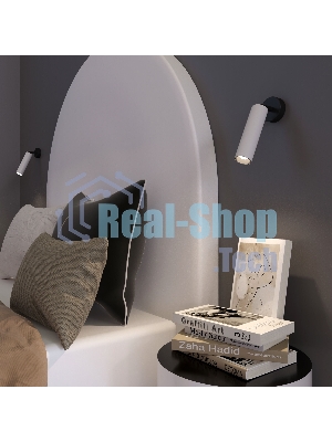 20128/1 LED / настенный светильник / белый/черный