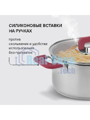 Набор посуды 10 предм Rondell Savvy RDS-1189