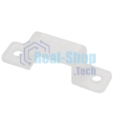 Клипса пластиковая для двухстороннего гибкого неона Neon-night 8х16 мм (цена за 1 шт.)