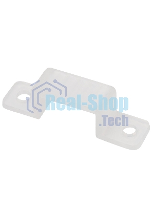 Клипса пластиковая для двухстороннего гибкого неона Neon-night 8х16 мм (цена за 1 шт.)