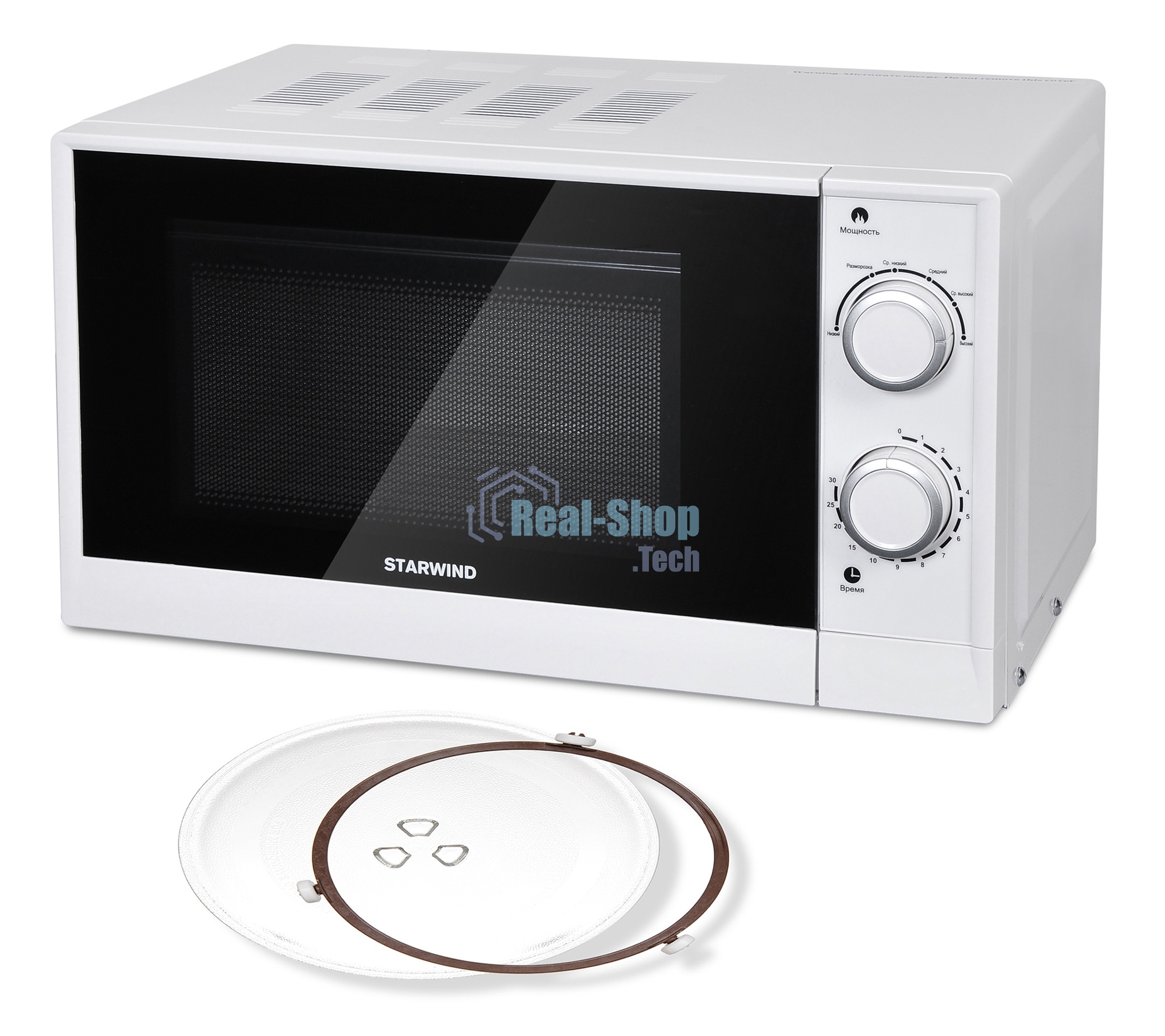 Микроволновая печь Starwind SMW2620 20л. 700Вт белый