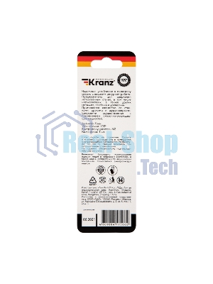 Сверло по металлу Kranz 5х86х52 мм 