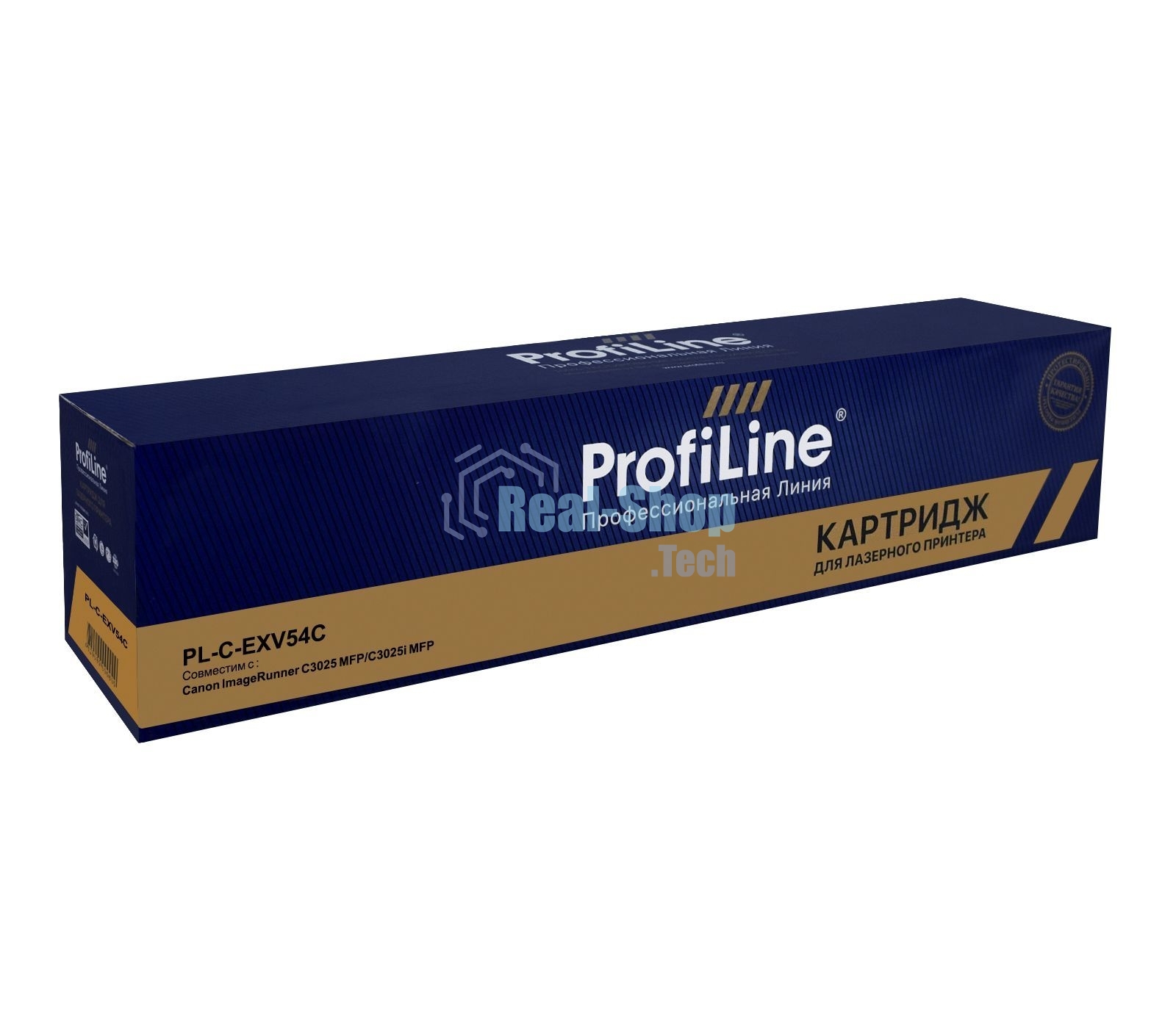 Картридж Тонер-туба ProfiLine PL-C-EXV54C для принтеров Canon ImageRunner C3025 MFP/C3025i MFP голубой 8500 копий