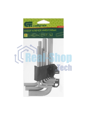 Набор ключей имбусовых Сибртех HEX, 2-12 мм, CrV, 9 шт.