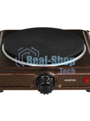 Плита настольная электрическая Centek CT-1506 Siberia коричневый