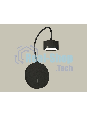 Светильник Ambrella light XB9596150 SBK/PBK черный песок/черный полированный GX53 (C9596, N8113)